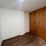 Appartement 2 chambre à vendre à Miguel Hidalgo, Mexico City, Miguel Hidalgo
