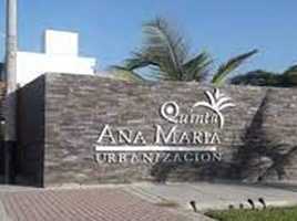  Grundstück zu verkaufen in Piura, Piura, Piura, Piura, Piura