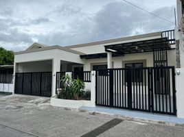 5 Habitación Villa en venta en Las Pinas City, Metro Manila, Las Pinas City, Southern District, Metro Manila