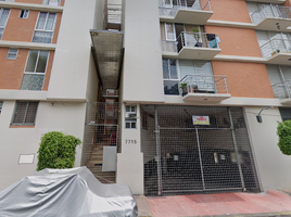 Appartement 2 chambre à vendre à Tultitlan, Mexico, Tultitlan