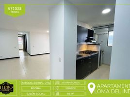 3 Bedroom Apartment for rent in Medellin, Antioquia, Medellin