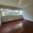 Appartement 3 chambre à vendre à Santiago De Surco, Lima, Santiago De Surco, Lima, Lima
