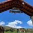  Haus zu verkaufen in Rumipamba, Pichincha, Rumipamba