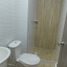 Appartement à vendre à Bogota, Cundinamarca, Bogota