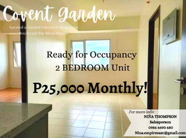 2 Bedroom Apartment for sale at COVENT GARDEN, Sampaloc