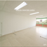 37 SqM Office for sale in Risaralda, Dosquebradas, Risaralda