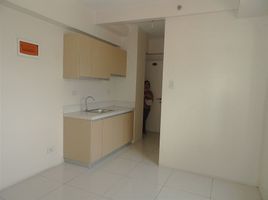 1 Bedroom Condo for sale in Legarda LRT-2, Sampaloc, Sampaloc