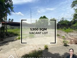  Land for sale in Greenbelt by Ayala Malls, Makati City, Makati City