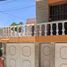 4 Schlafzimmer Haus zu verkaufen in Cuautitlan Izcalli, Mexico, Cuautitlan Izcalli