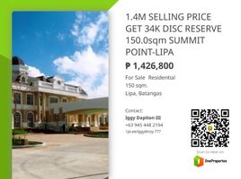  Land for sale in Lipa City, Batangas, Lipa City