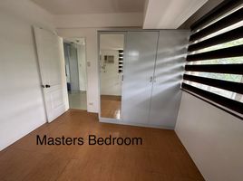 2 Bedroom Apartment for sale in Anonas LRT-2, Quezon City, Quezon City