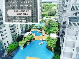 3 Bedroom Condo for sale in Eastern District, Metro Manila, Pasig City, Eastern District