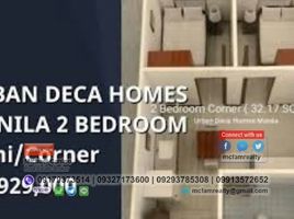 1 Bedroom Apartment for sale in Recto LRT-2, Santa Cruz, Quiapo