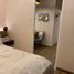 1 Habitación Departamento en venta en Quezon City, Metro Manila, Quezon City