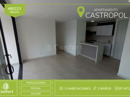 2 Habitación Departamento en alquiler en Medellín, Antioquia, Medellín