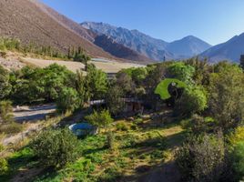  Terreno (Parcela) en venta en Chile, Vicuna, Elqui, Coquimbo, Chile