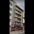 Appartement 2 chambre à vendre à Azcapotzalco, Mexico City, Azcapotzalco