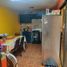 1 Schlafzimmer Villa zu verkaufen in Ecatepec De Morelos, Mexico, Ecatepec De Morelos, Mexico