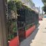 1 Schlafzimmer Villa zu verkaufen in Ecatepec De Morelos, Mexico, Ecatepec De Morelos, Mexico