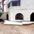 4 Bedroom House for sale in San Borja, Lima, San Borja