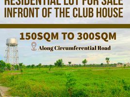  Land for sale in Pavia, Iloilo, Pavia