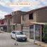 2 Bedroom Condo for sale in Chimalhuacan, Mexico, Chimalhuacan