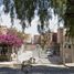 2 Bedroom Condo for sale in Chimalhuacan, Mexico, Chimalhuacan