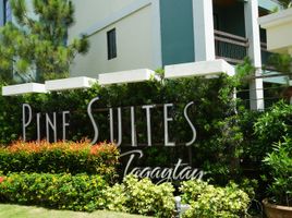  Apartamento en venta en Tagaytay City, Calabarzon, Tagaytay City, Cavite