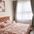 2 Bedroom Apartment for rent in Ward 2, Ho Chi Minh City, Ward 2