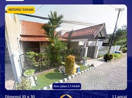  Land for sale in Mulyorejo, Surabaya, Mulyorejo