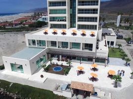 3 Habitación Apartamento en venta en Ecuador, Tomas De Berlanga (Santo Tomas), Isabela, Galápagos, Ecuador