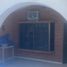 Maison 4 chambre à vendre à Guadalupe, Nuevo Leon, Guadalupe