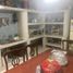 Maison 4 chambre à vendre à Guadalupe, Nuevo Leon, Guadalupe
