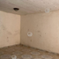 1 Schlafzimmer Villa zu verkaufen in Almoloya De Juarez, Mexico, Almoloya De Juarez, Mexico
