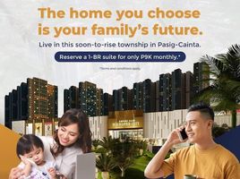 1 Habitación Departamento en venta en Pasig City, Metro Manila, Pasig City