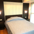 1 Habitación Departamento en venta en Muntinlupa City, Metro Manila, Muntinlupa City