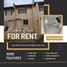 2 Bedroom House for rent in Davao City, Davao, Davao City, Davao del Sur, Davao