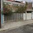 Villa 3 chambre à vendre à Benito Juarez, Mexico City, Benito Juarez