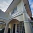 4 Bedroom Villa for sale in Eastern District, Metro Manila, Quezon City, Eastern District