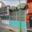 6 Habitación Casa en venta en Gustavo A Madero, Ciudad de México, Gustavo A Madero