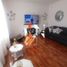5 Bedroom House for rent in Chile, Coquimbo, Elqui, Coquimbo, Chile
