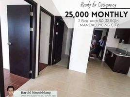 2 Bedroom Condo for rent at Pioneer Woodlands, Mandaluyong City, Eastern District, Metro Manila