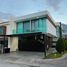 Maison 4 chambre à vendre à Zapopan, Jalisco, Zapopan