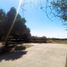  Land for sale in Chile, Santiago, Santiago, Santiago, Chile