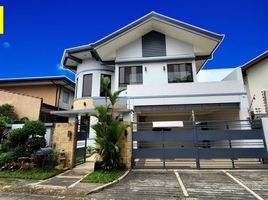 4 Bedroom Villa for sale in Eastern District, Metro Manila, Quezon City, Eastern District