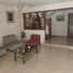 6 Bedroom Villa for sale in Lima, Chaclacayo, Lima, Lima