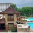 2 Bedroom Condo for sale in Pasig City, Metro Manila, Pasig City