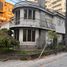 11 Bedroom House for sale in Talcahuano, Biobío, Talcahuano, Concepción