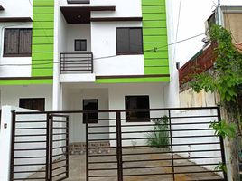 3 Bedroom Villa for sale in Quezon City, Eastern District, Quezon City