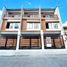 4 Bedroom Townhouse for sale in Holy Family School of Quezon City, Quezon City, Quezon City